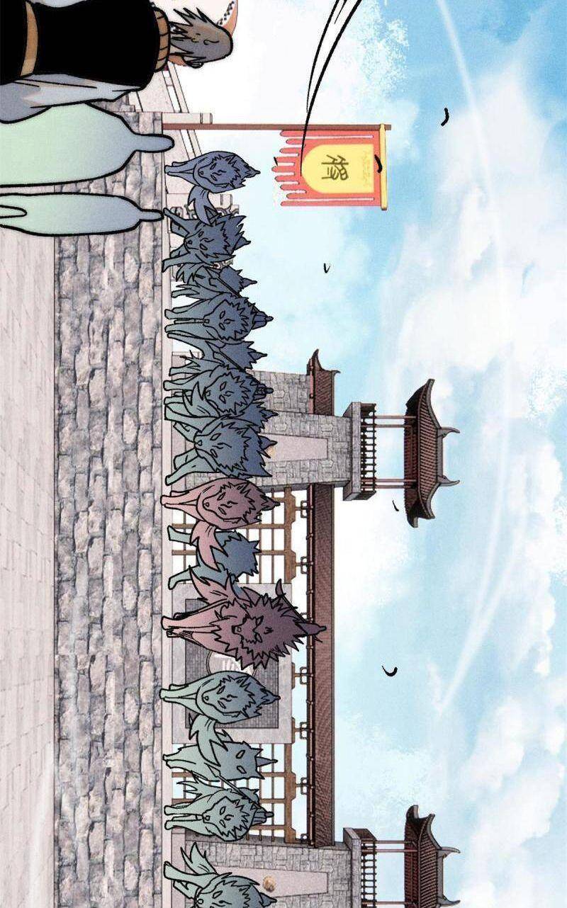 Vạn Cổ Tối Cường Tông Chapter 211 - 16