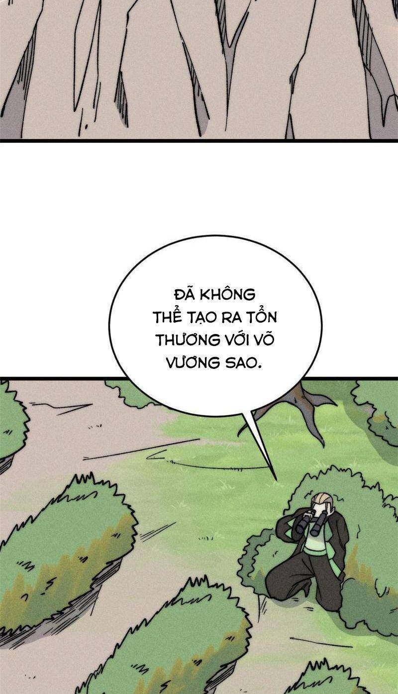 Vạn Cổ Tối Cường Tông Chapter 211 - 9