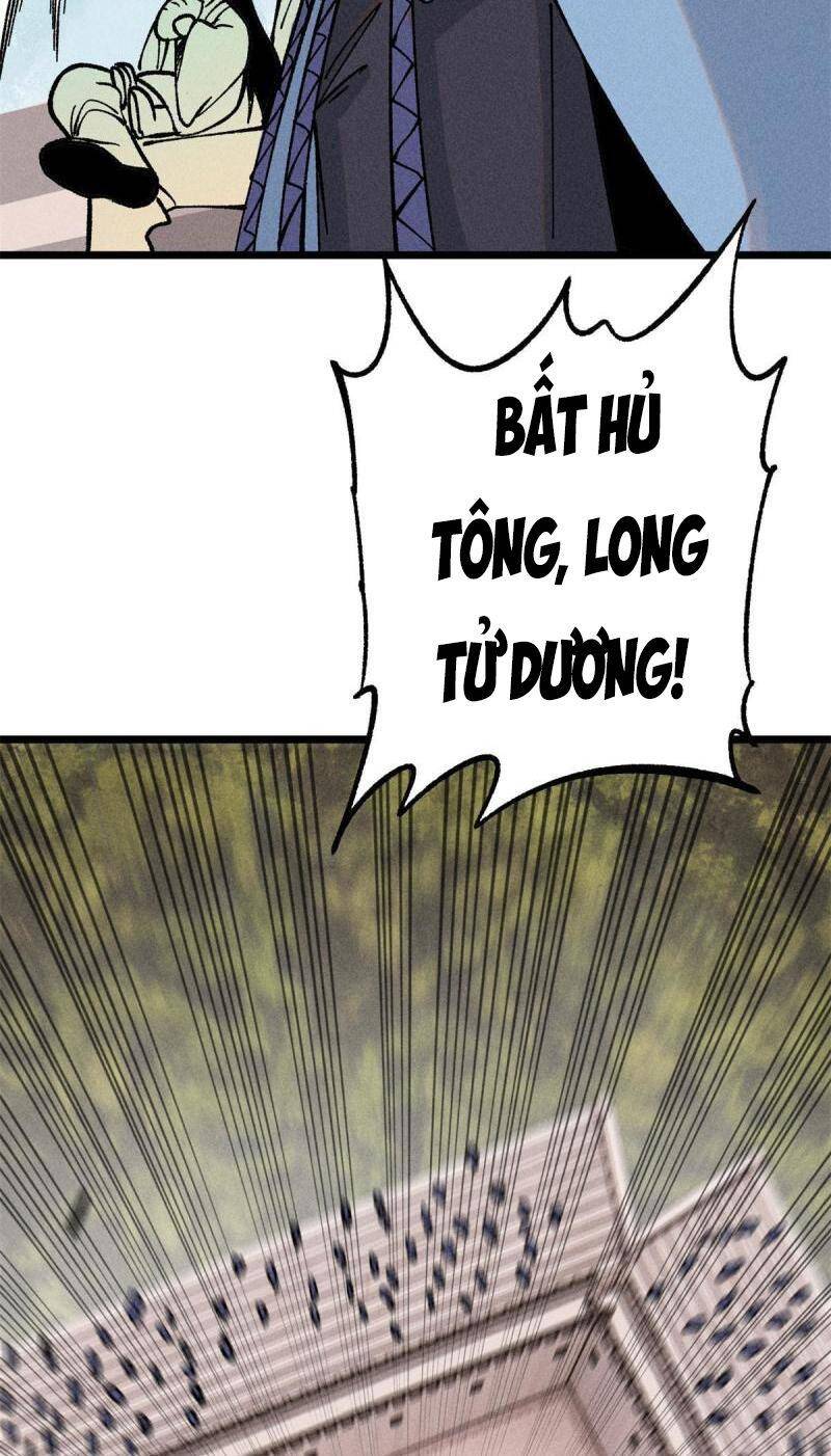 Vạn Cổ Tối Cường Tông Chapter 215 - 40