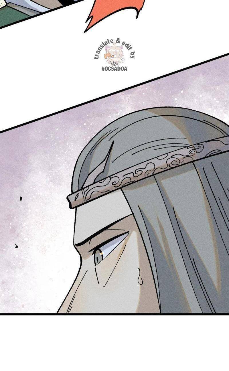 Vạn Cổ Tối Cường Tông Chapter 216 - 14