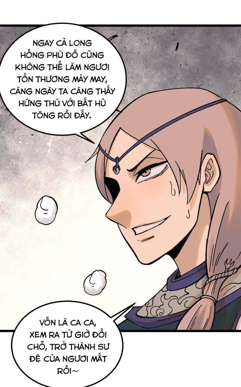 Vạn Cổ Tối Cường Tông Chapter 217 - 18