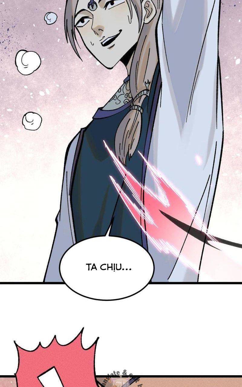 Vạn Cổ Tối Cường Tông Chapter 217 - 21