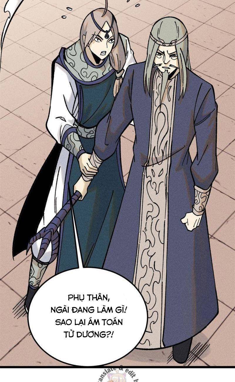 Vạn Cổ Tối Cường Tông Chapter 217 - 29