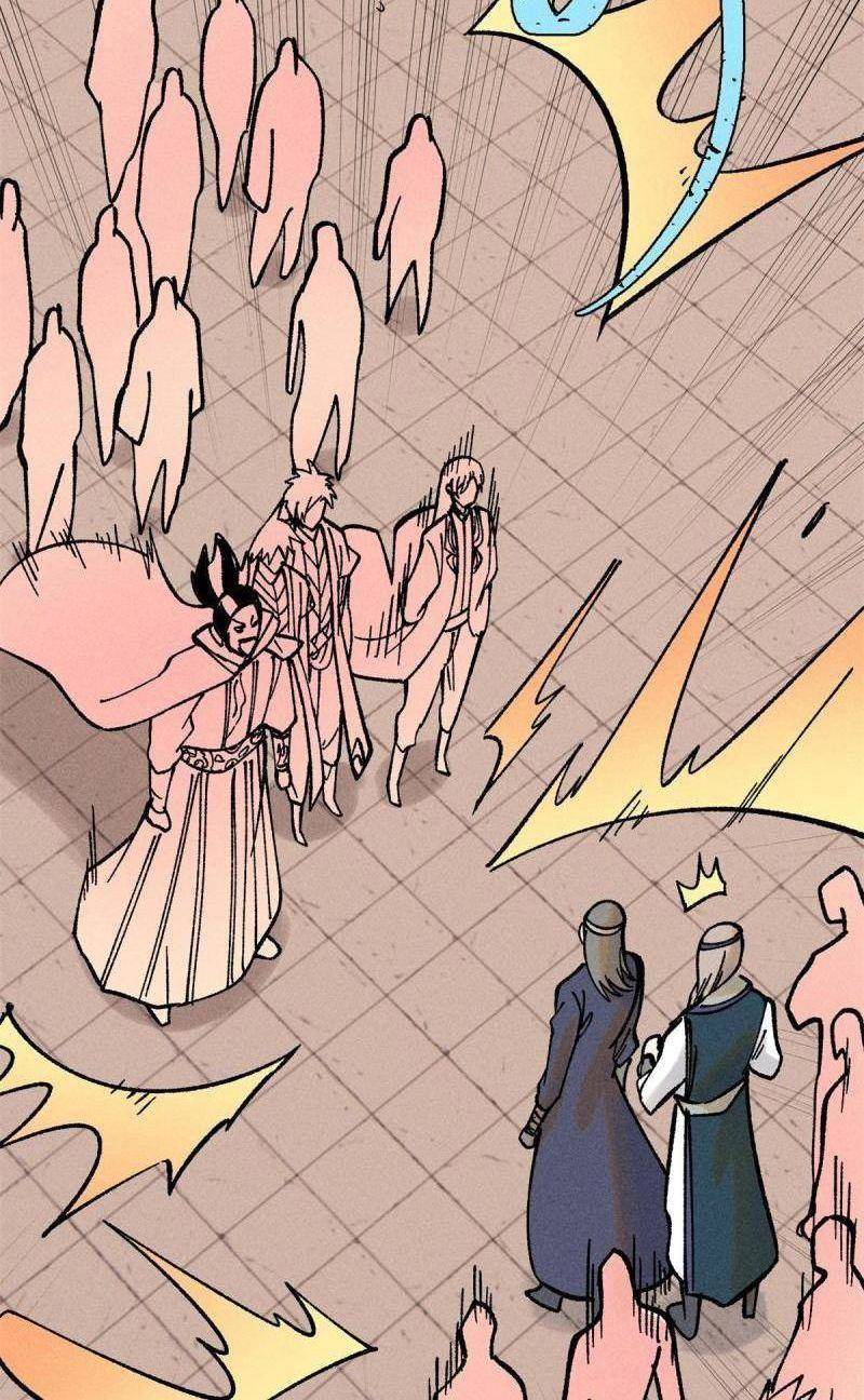 Vạn Cổ Tối Cường Tông Chapter 217 - 33
