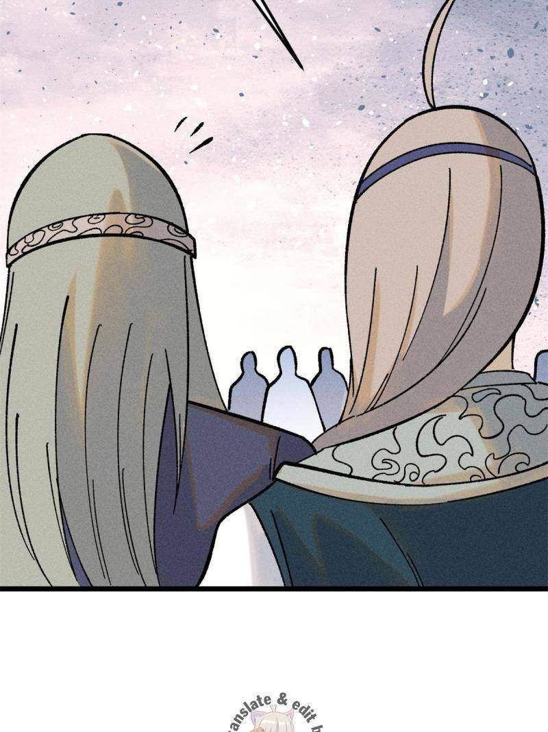 Vạn Cổ Tối Cường Tông Chapter 217 - 53