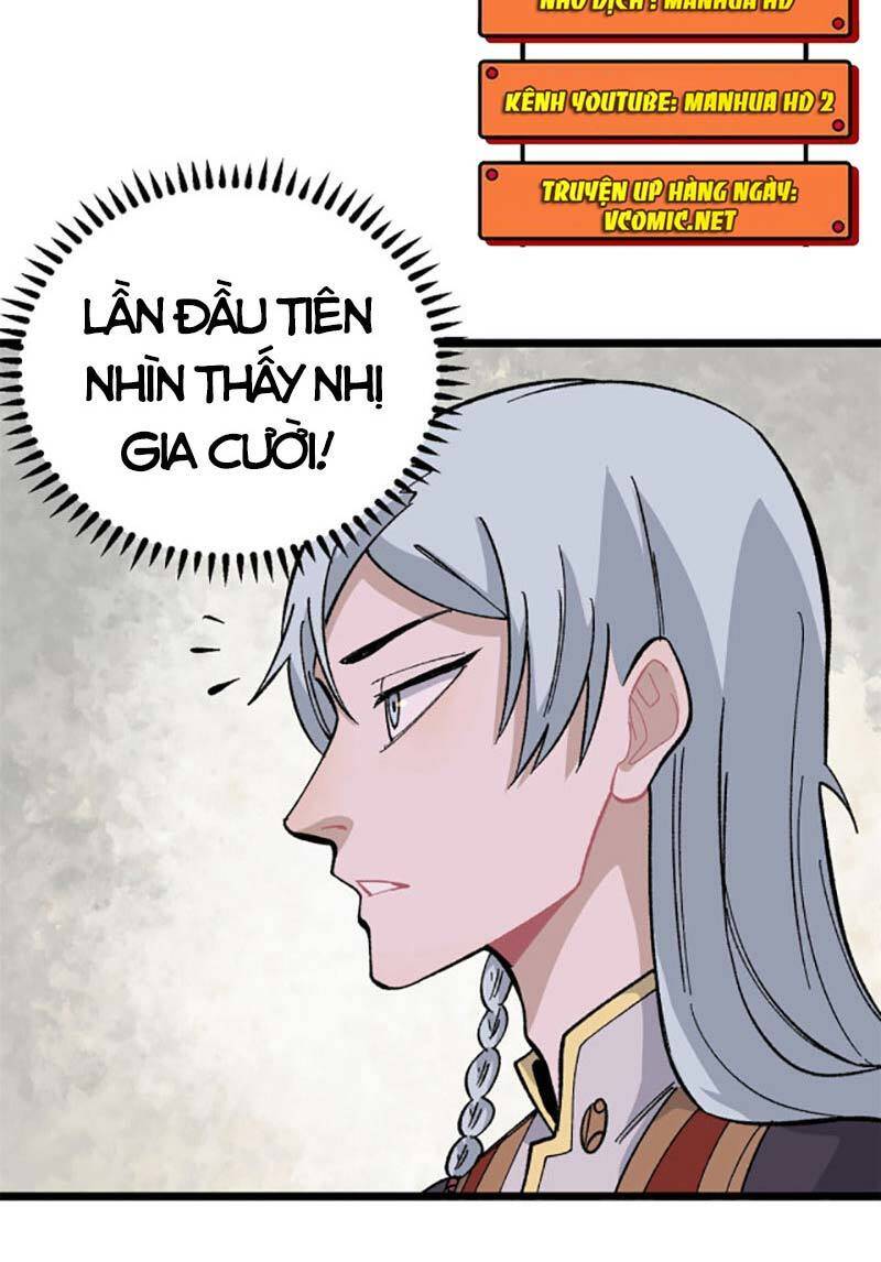 Vạn Cổ Tối Cường Tông Chapter 175 - 26