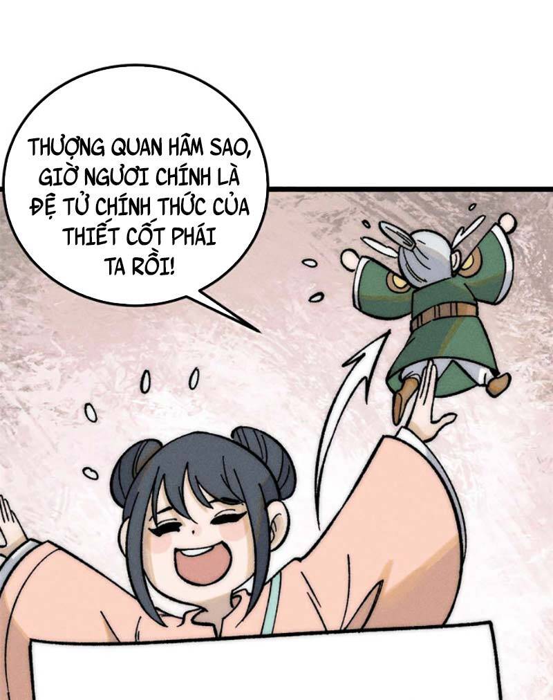 Vạn Cổ Tối Cường Tông Chapter 204 - 27