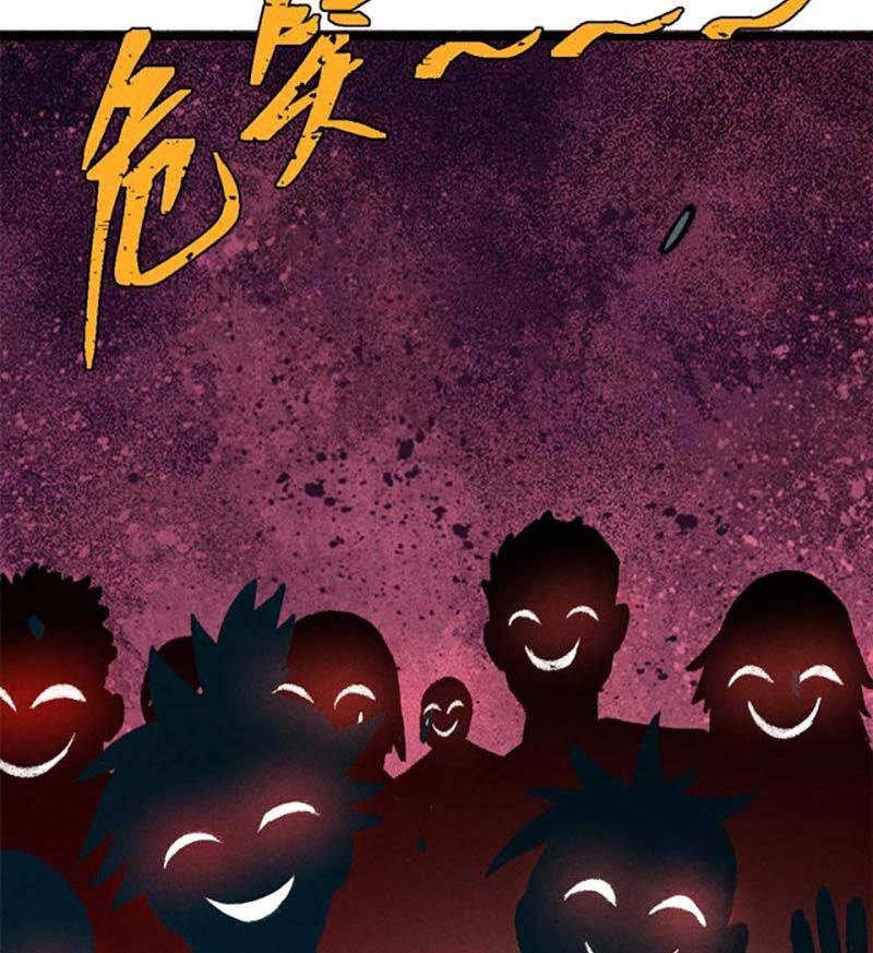 Vạn Cổ Tối Cường Tông Chapter 204 - 74