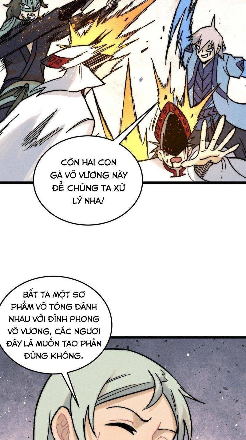 Vạn Cổ Tối Cường Tông Chapter 209 - 41