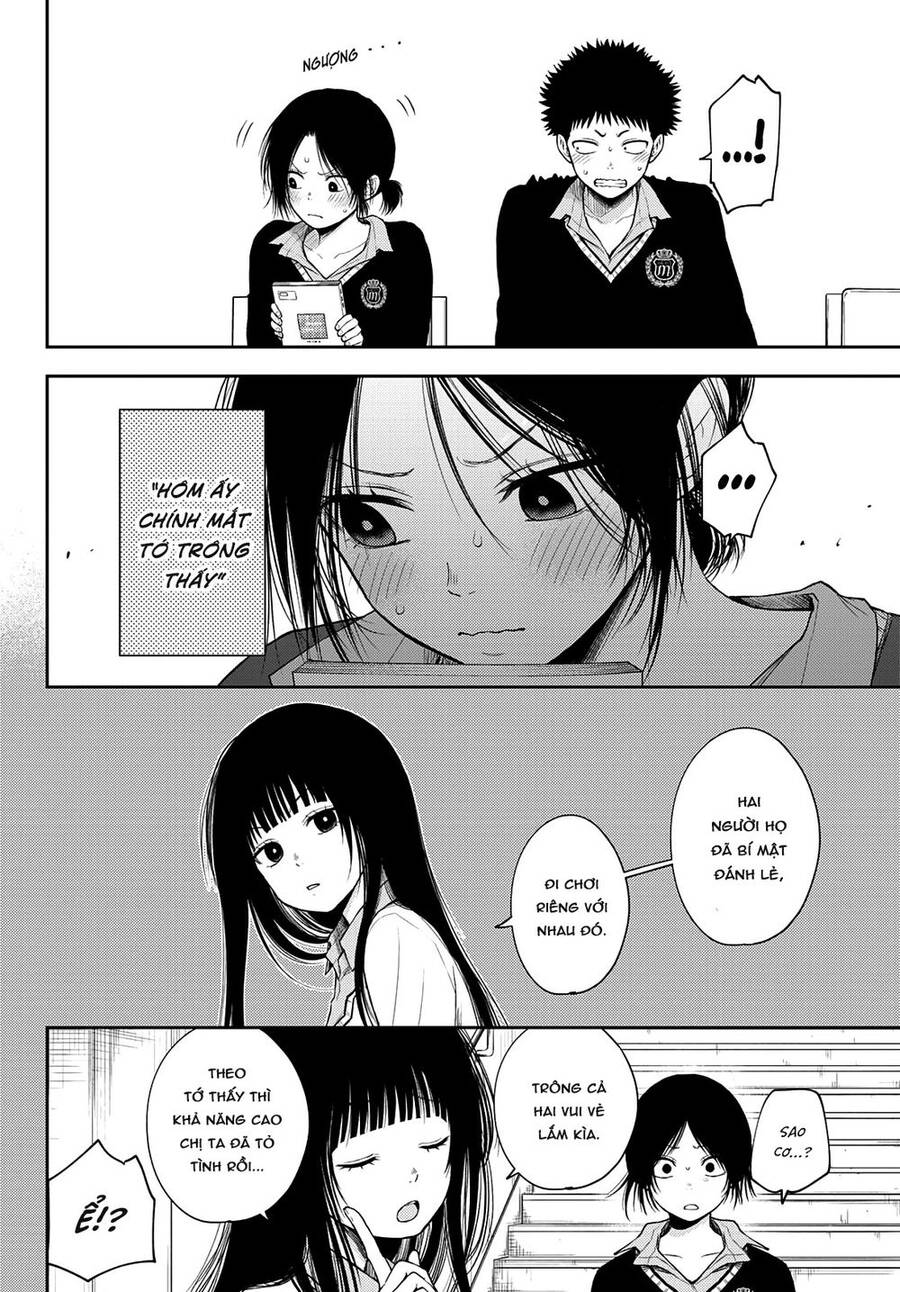 Kuroiwa Medaka Ni Watashi No Kawaii Ga Tsuujinai Chapter 53 - 13