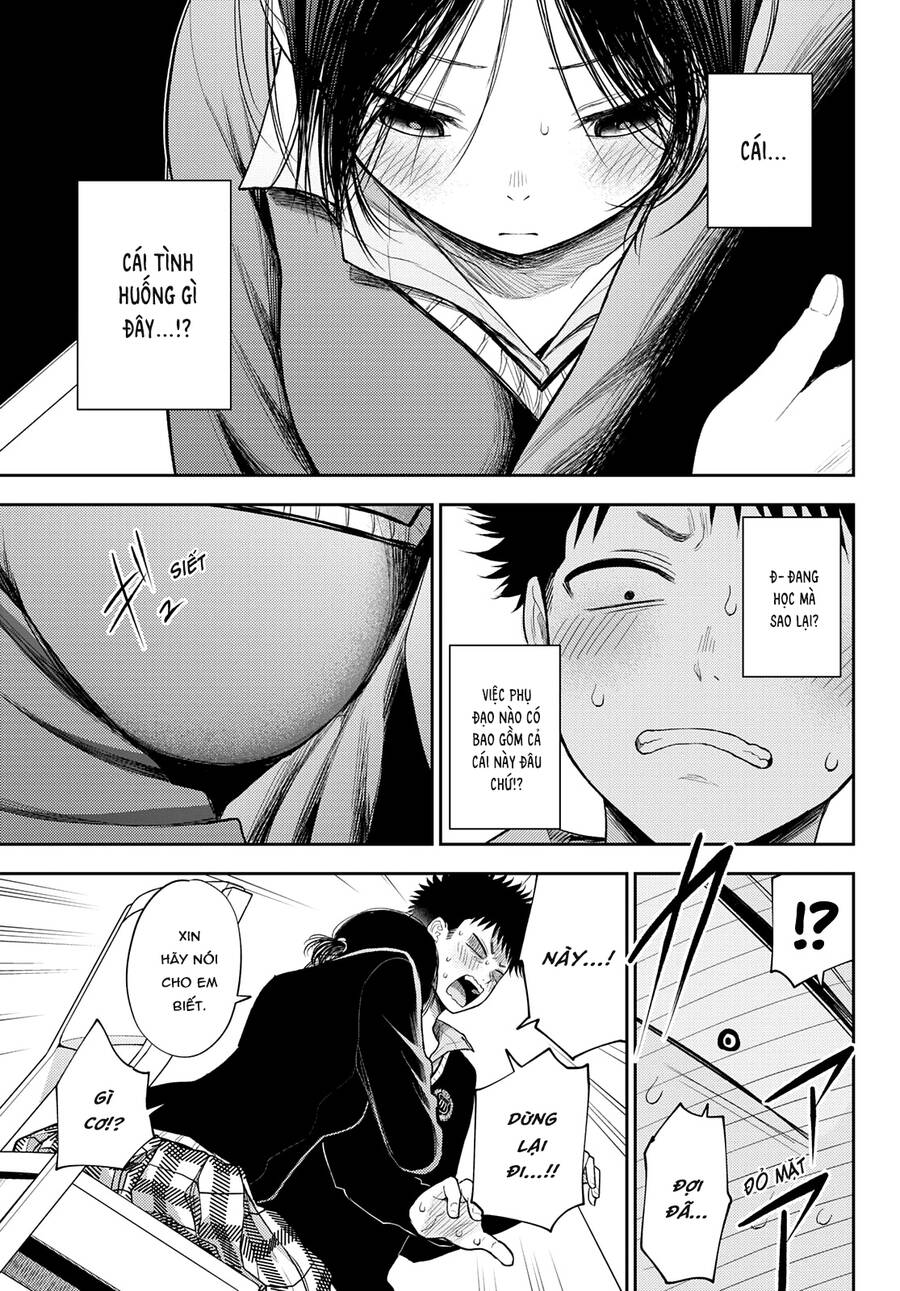 Kuroiwa Medaka Ni Watashi No Kawaii Ga Tsuujinai Chapter 54 - 4