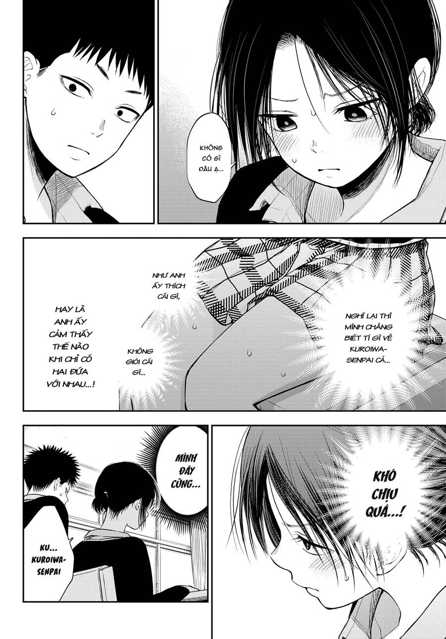 Kuroiwa Medaka Ni Watashi No Kawaii Ga Tsuujinai Chapter 54 - 9