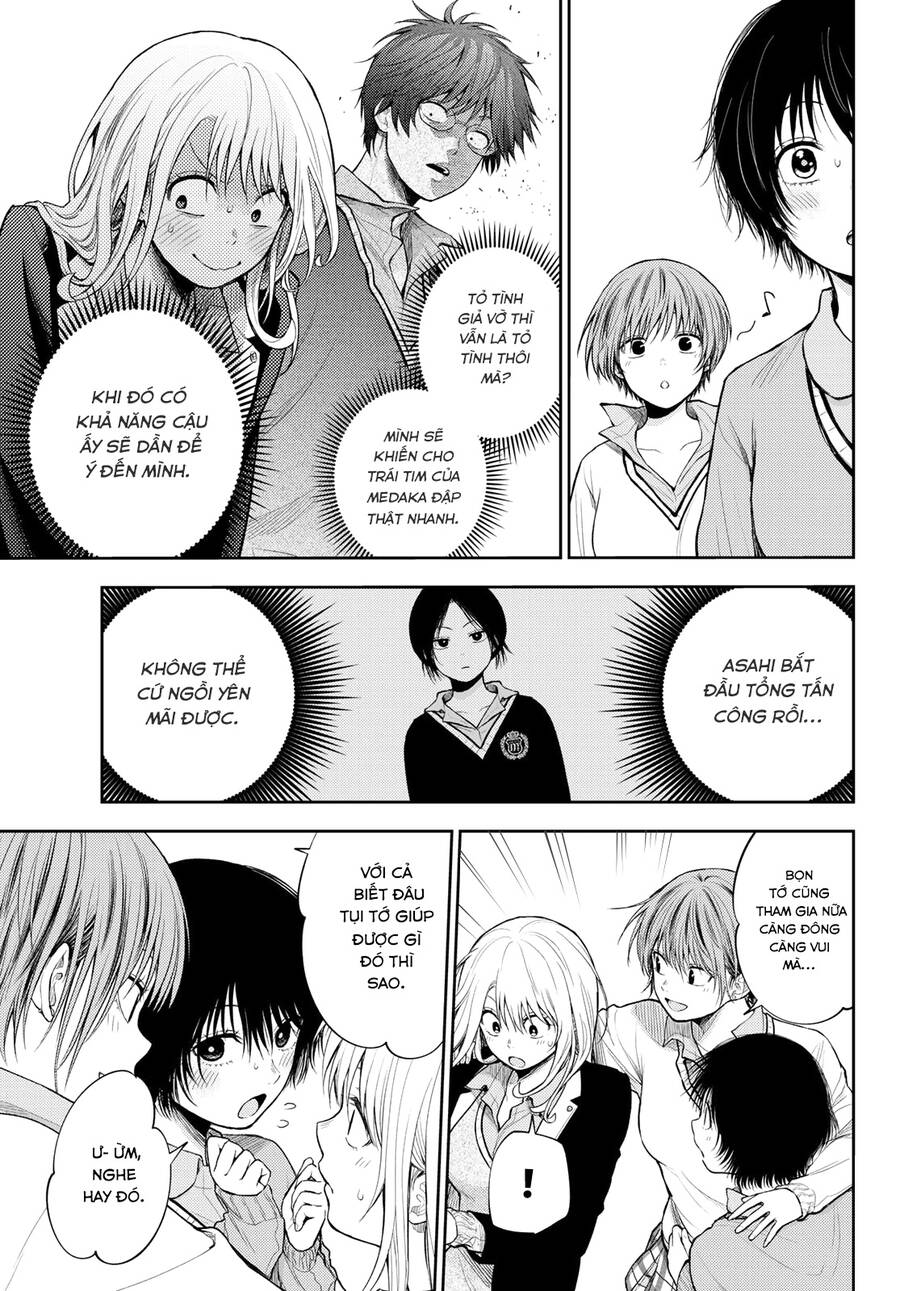 Kuroiwa Medaka Ni Watashi No Kawaii Ga Tsuujinai Chapter 55 - 14