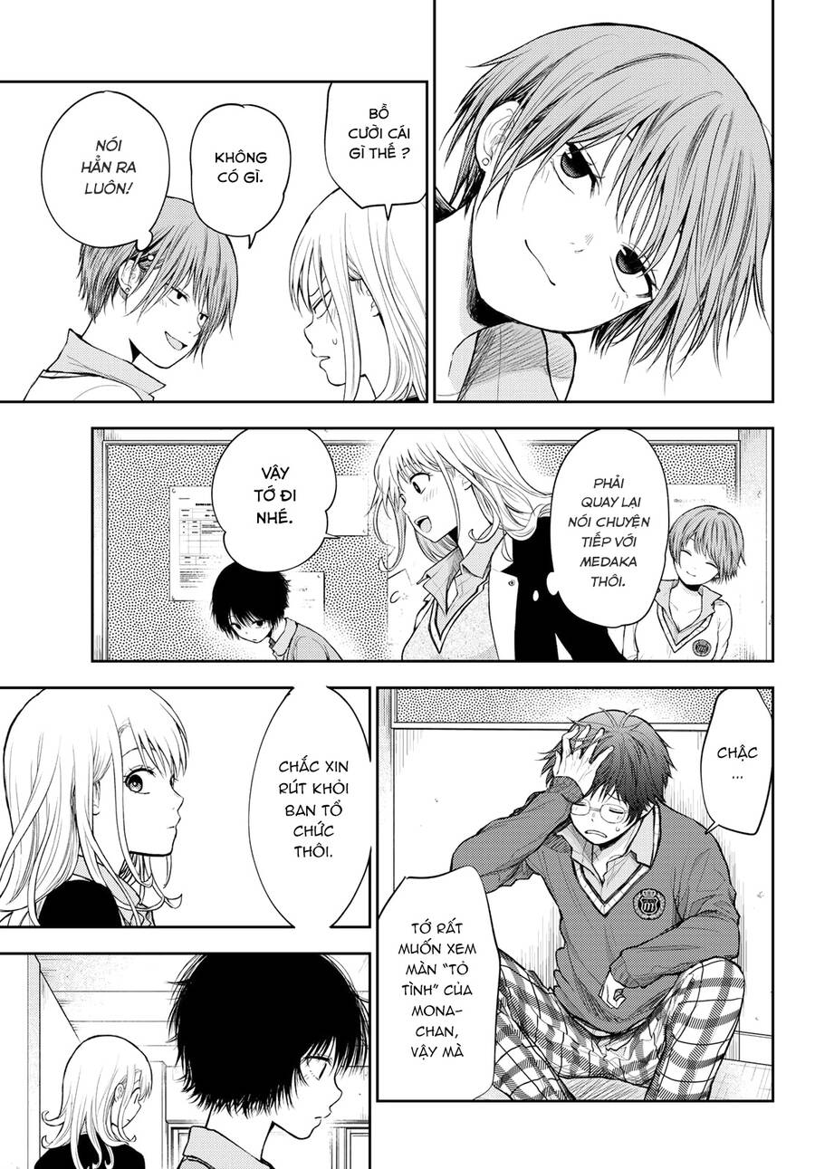 Kuroiwa Medaka Ni Watashi No Kawaii Ga Tsuujinai Chapter 55 - 8