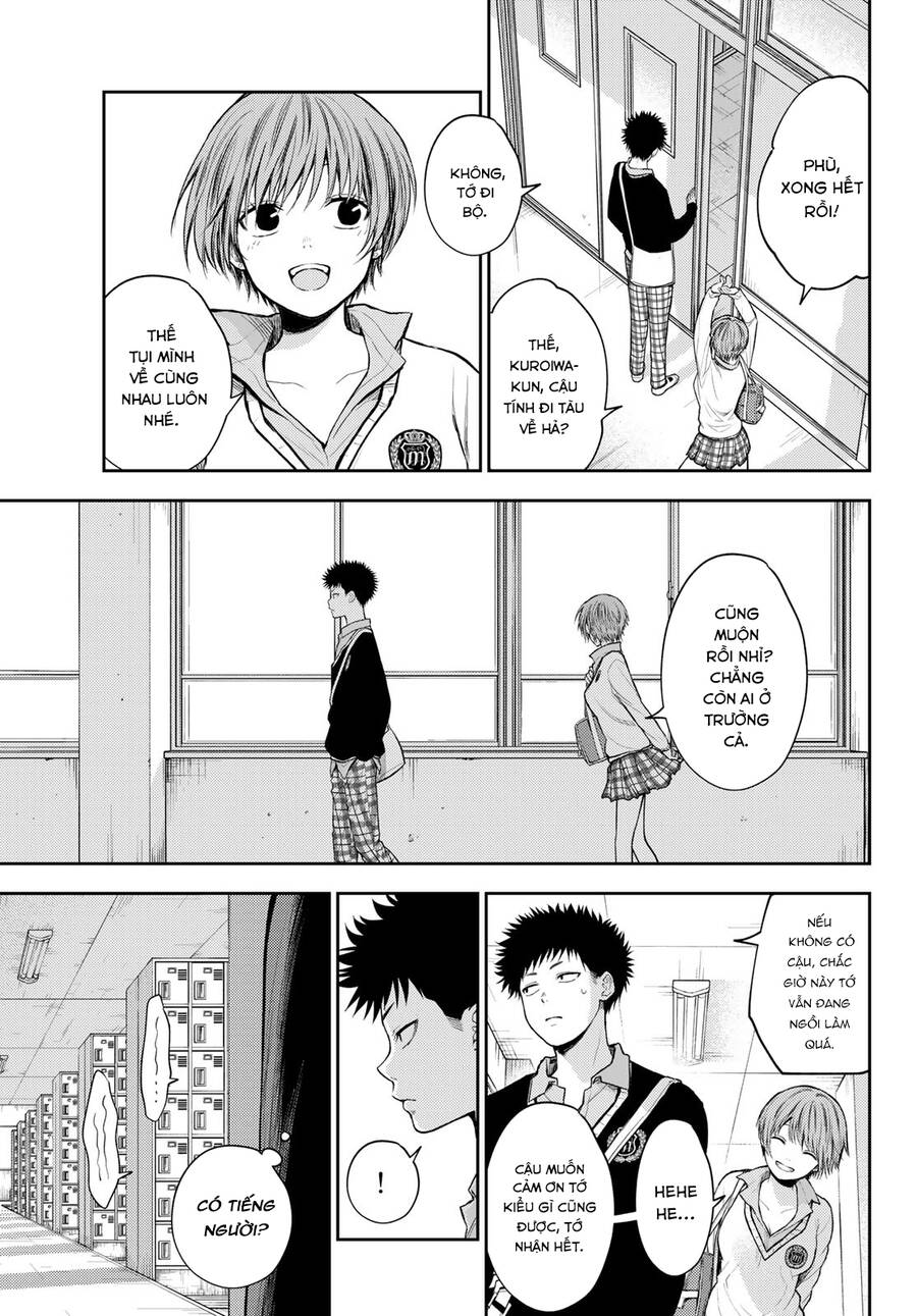 Kuroiwa Medaka Ni Watashi No Kawaii Ga Tsuujinai Chapter 57 - 8