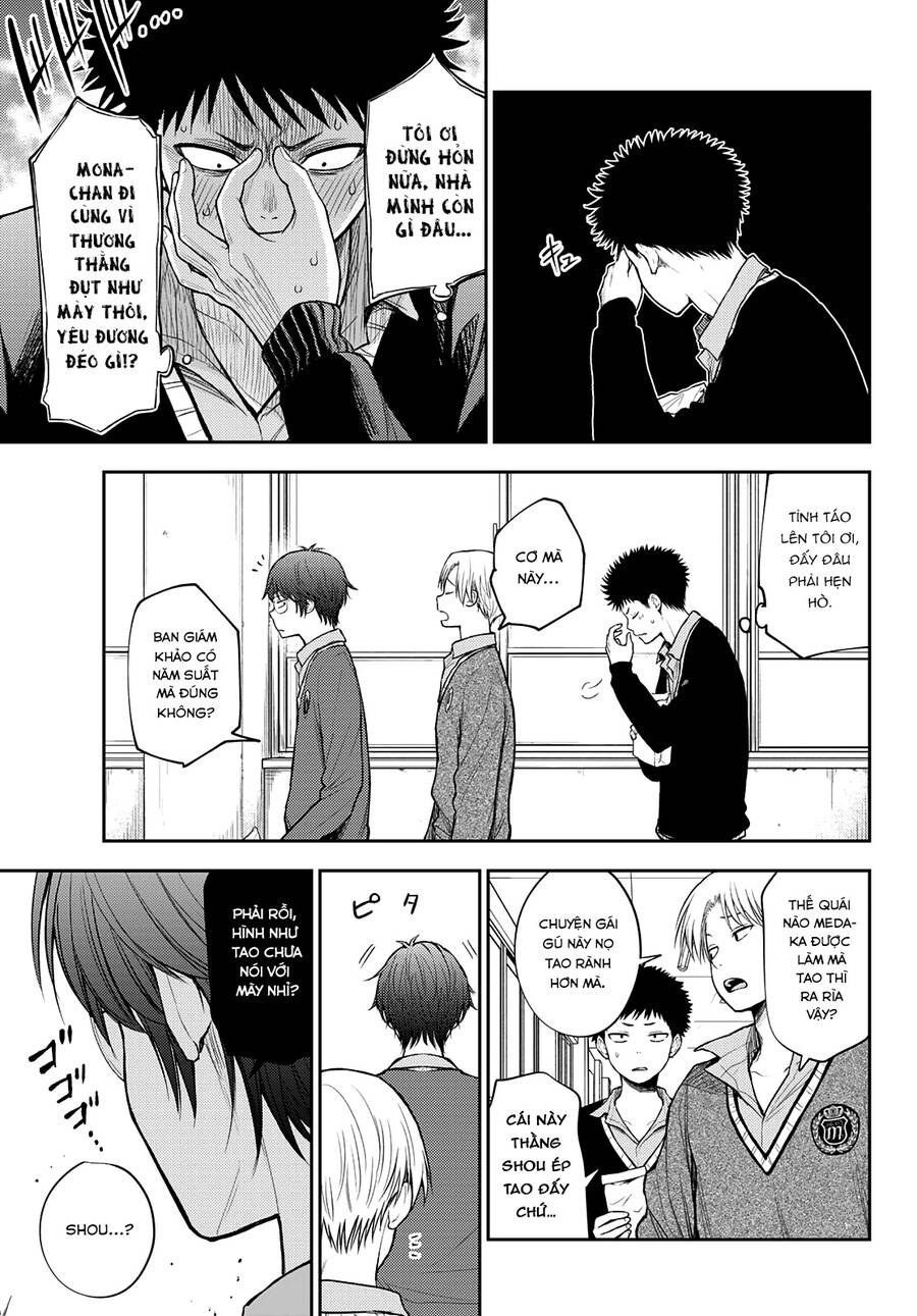 Kuroiwa Medaka Ni Watashi No Kawaii Ga Tsuujinai Chapter 59 - 5