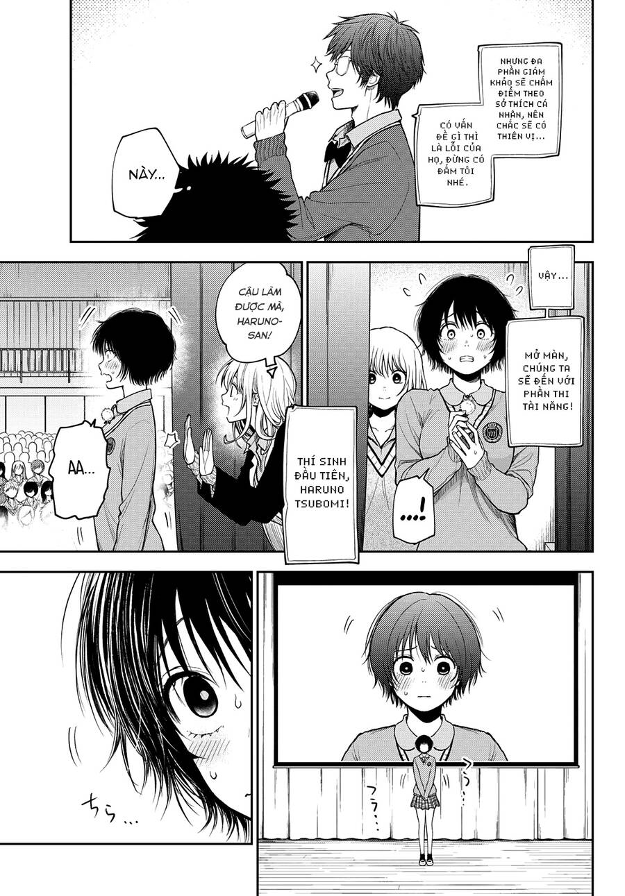 Kuroiwa Medaka Ni Watashi No Kawaii Ga Tsuujinai Chapter 60 - 6