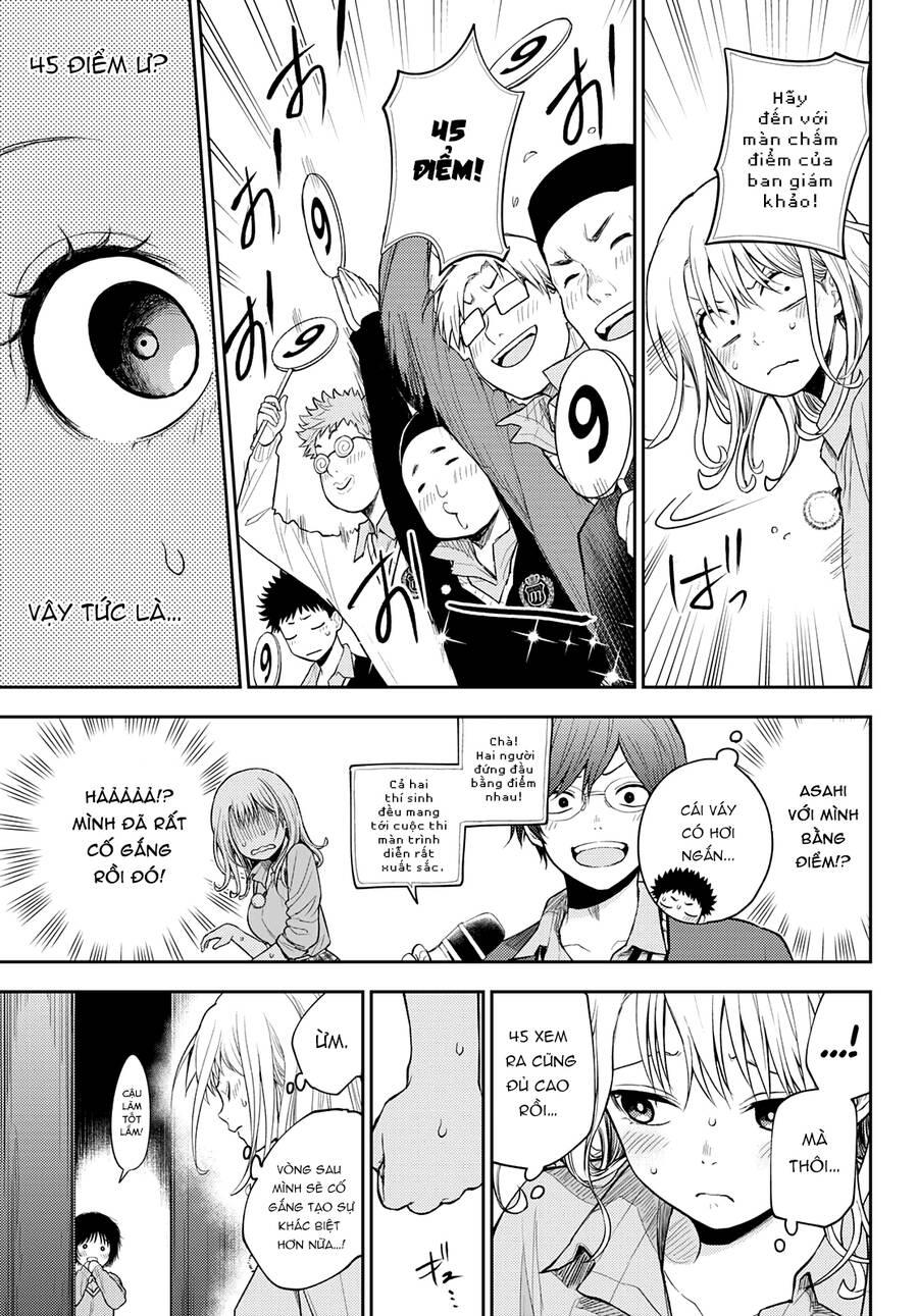 Kuroiwa Medaka Ni Watashi No Kawaii Ga Tsuujinai Chapter 61 - 12