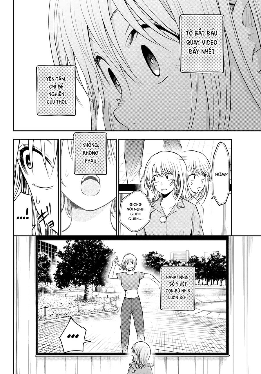 Kuroiwa Medaka Ni Watashi No Kawaii Ga Tsuujinai Chapter 61 - 13
