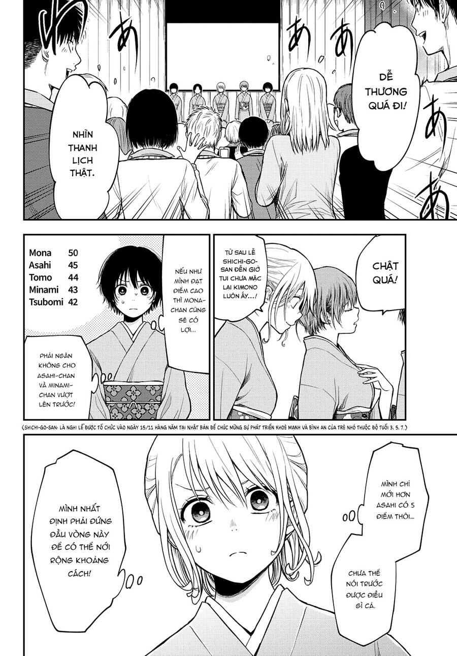 Kuroiwa Medaka Ni Watashi No Kawaii Ga Tsuujinai Chapter 62 - 9