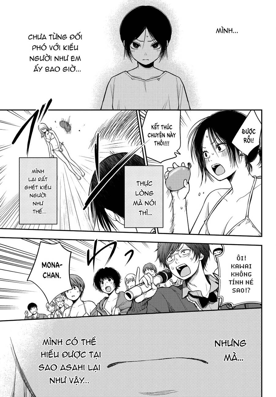 Kuroiwa Medaka Ni Watashi No Kawaii Ga Tsuujinai Chapter 65 - 8