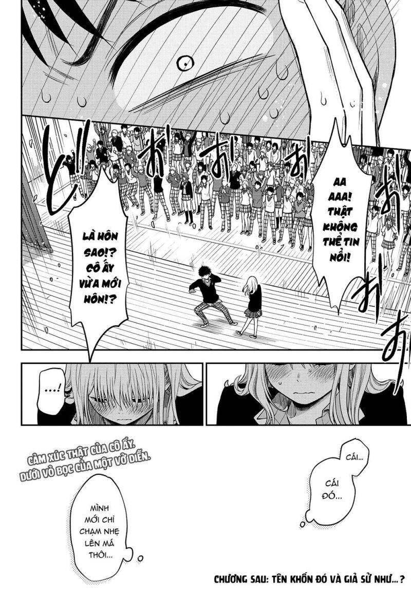 Kuroiwa Medaka Ni Watashi No Kawaii Ga Tsuujinai Chapter 66 - 14