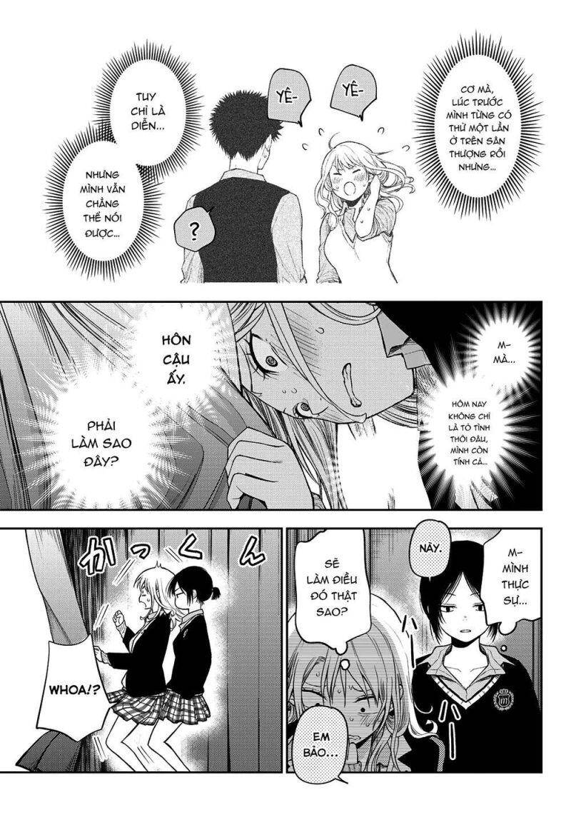Kuroiwa Medaka Ni Watashi No Kawaii Ga Tsuujinai Chapter 66 - 4