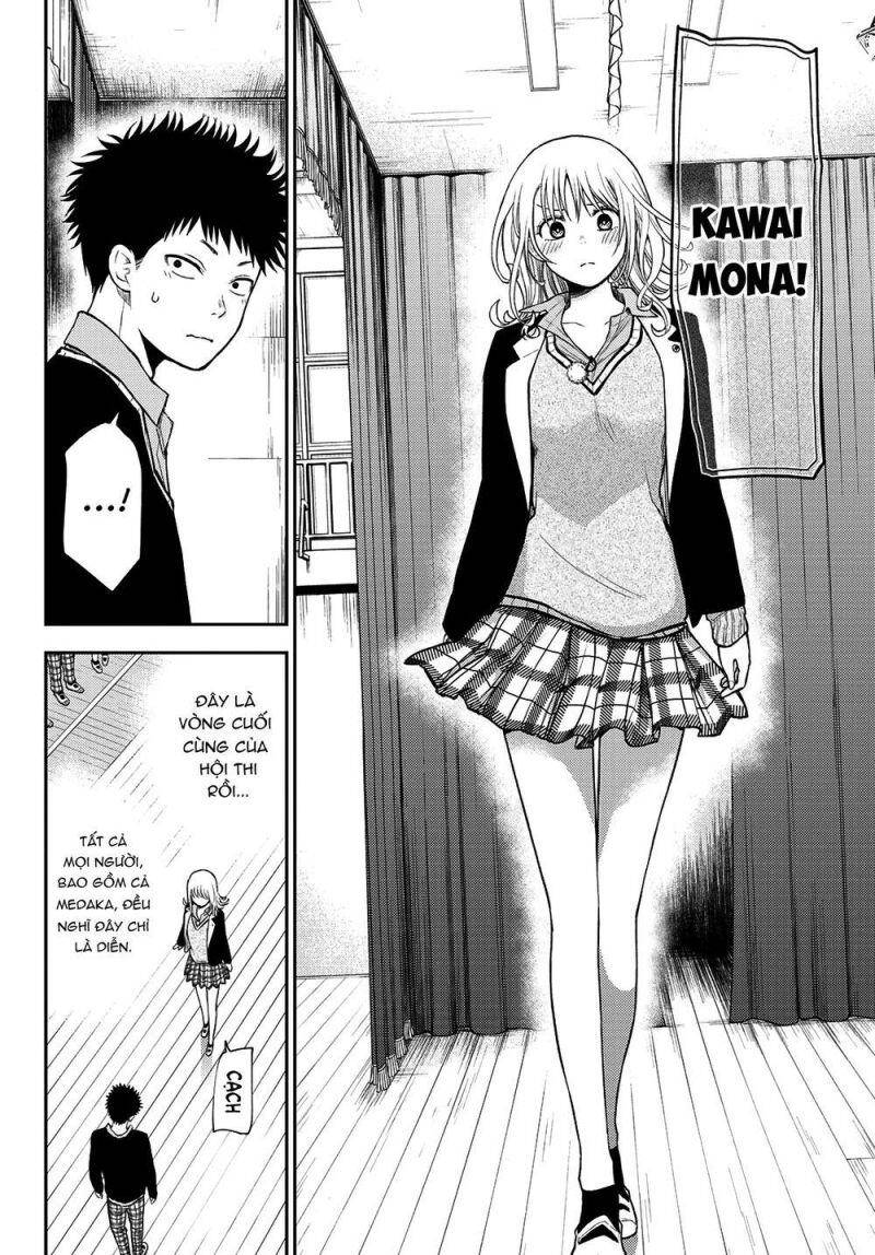 Kuroiwa Medaka Ni Watashi No Kawaii Ga Tsuujinai Chapter 66 - 7