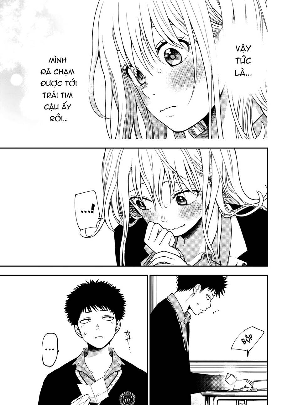 Kuroiwa Medaka Ni Watashi No Kawaii Ga Tsuujinai Chapter 69 - 14