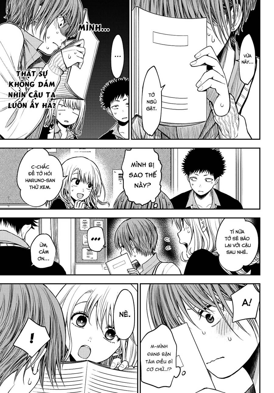 Kuroiwa Medaka Ni Watashi No Kawaii Ga Tsuujinai Chapter 70 - 8