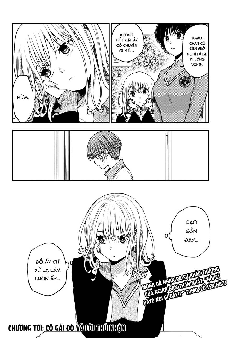 Kuroiwa Medaka Ni Watashi No Kawaii Ga Tsuujinai Chapter 72 - 15