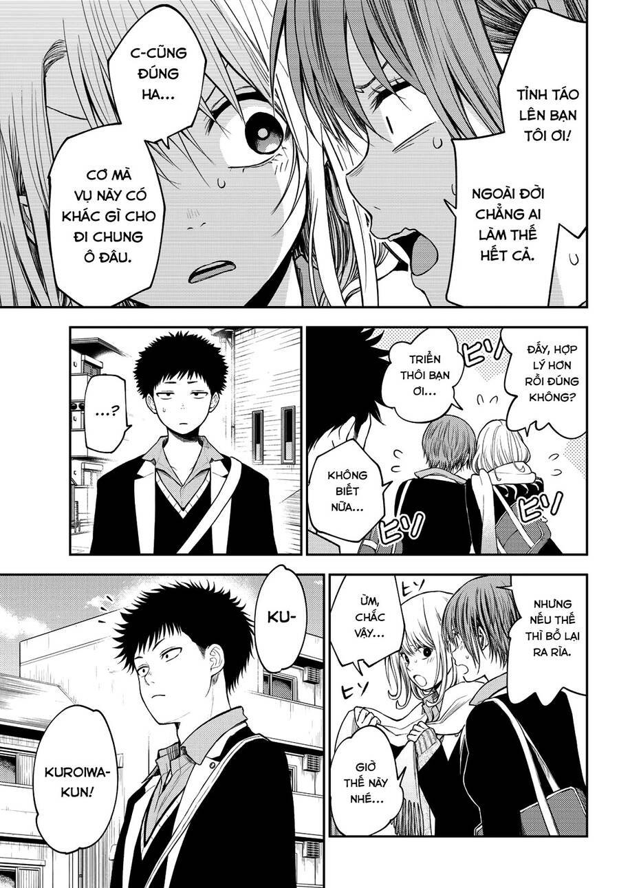 Kuroiwa Medaka Ni Watashi No Kawaii Ga Tsuujinai Chapter 75 - 12