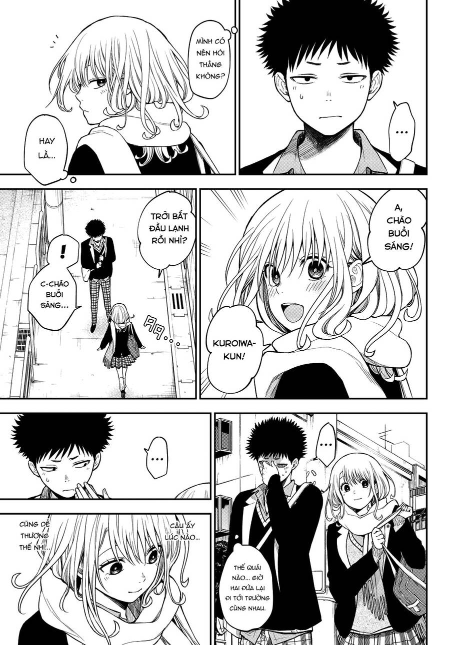 Kuroiwa Medaka Ni Watashi No Kawaii Ga Tsuujinai Chapter 75 - 4