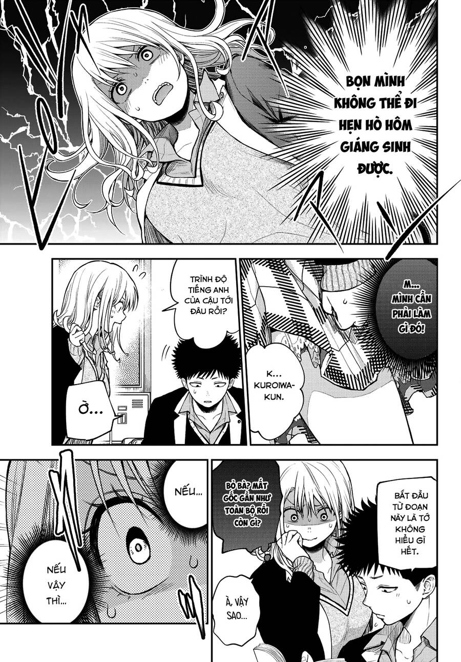 Kuroiwa Medaka Ni Watashi No Kawaii Ga Tsuujinai Chapter 78 - 8