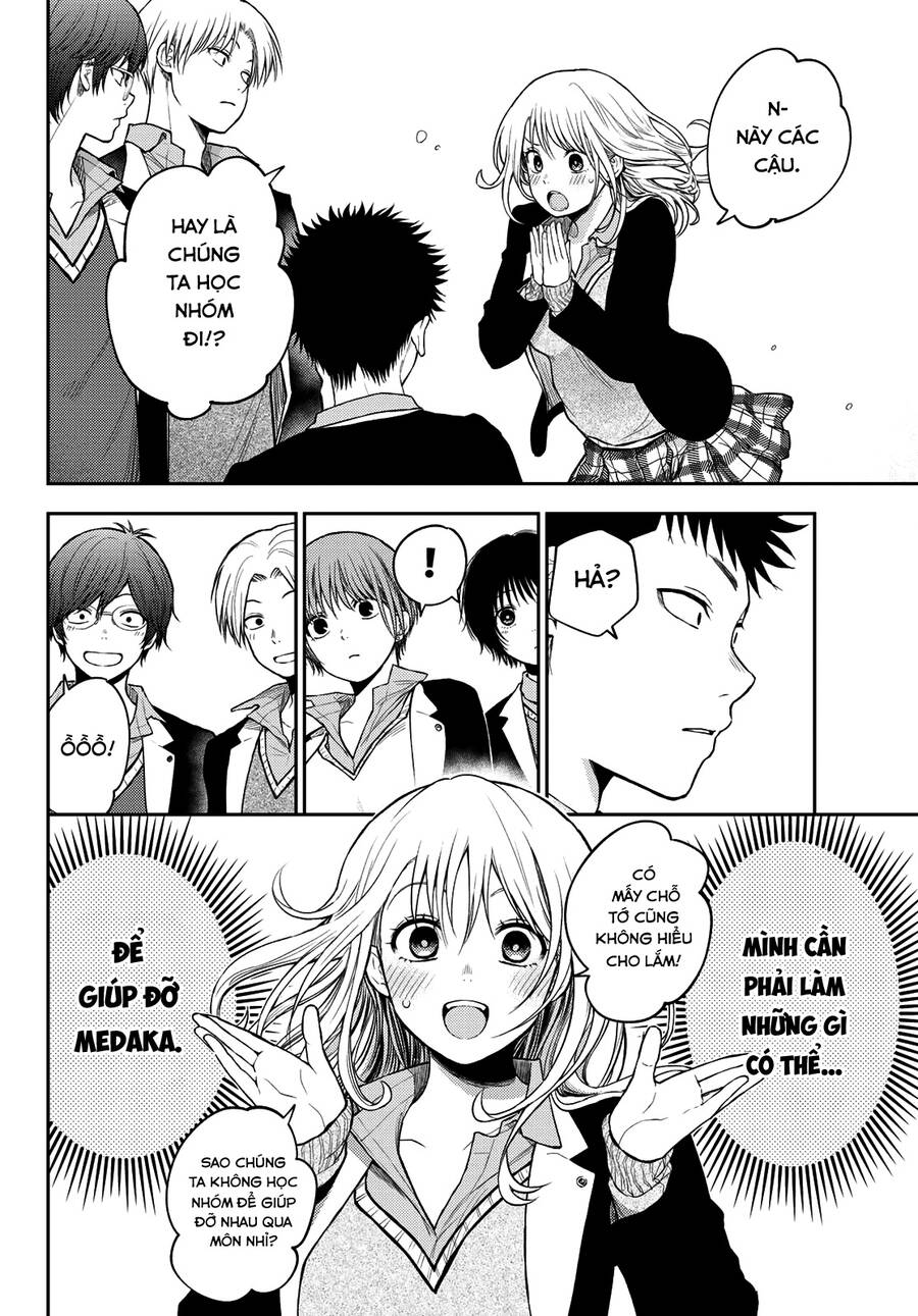 Kuroiwa Medaka Ni Watashi No Kawaii Ga Tsuujinai Chapter 78 - 9