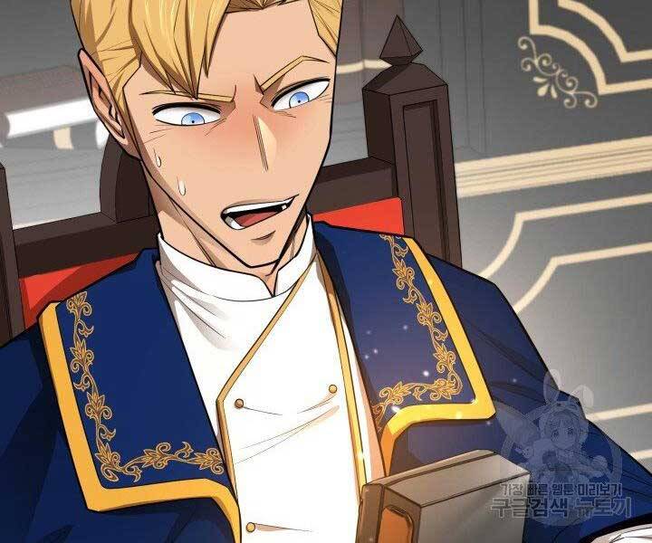 Tôi Càng Ăn Càng Trở Nên Mạnh Mẽ Chapter 68 - 18