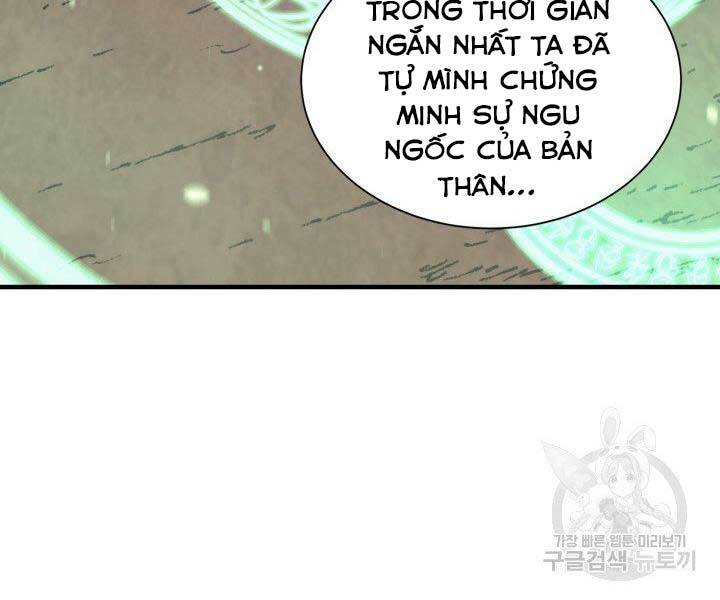 Tôi Càng Ăn Càng Trở Nên Mạnh Mẽ Chapter 68 - 176