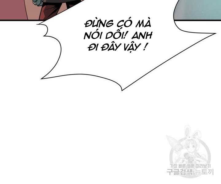 Tôi Càng Ăn Càng Trở Nên Mạnh Mẽ Chapter 69 - 111