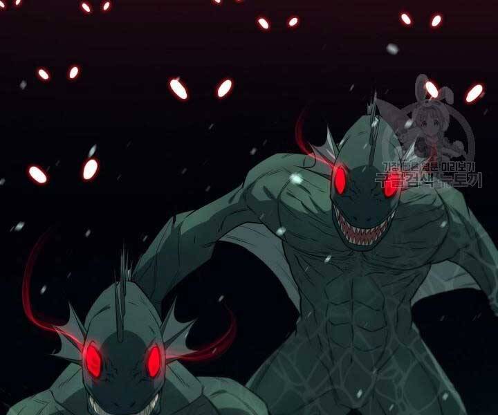 Tôi Càng Ăn Càng Trở Nên Mạnh Mẽ Chapter 69 - 134