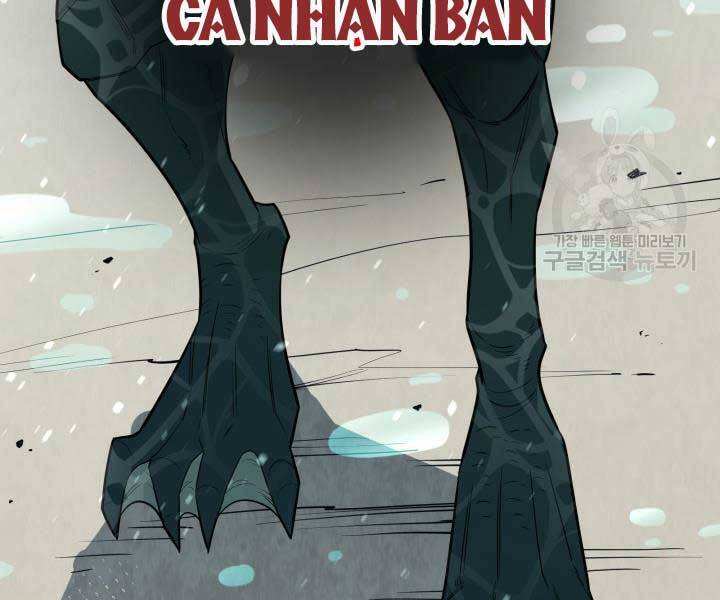 Tôi Càng Ăn Càng Trở Nên Mạnh Mẽ Chapter 69 - 137