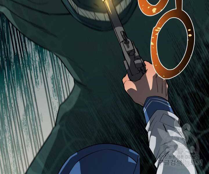 Tôi Càng Ăn Càng Trở Nên Mạnh Mẽ Chapter 69 - 144