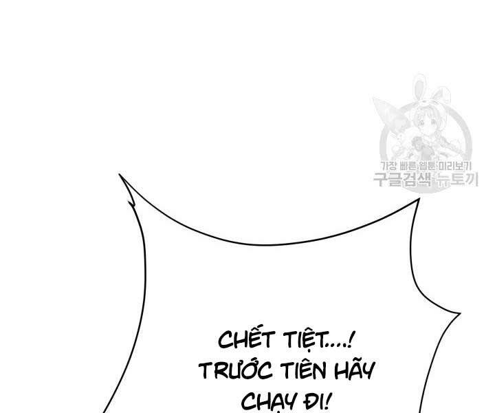 Tôi Càng Ăn Càng Trở Nên Mạnh Mẽ Chapter 69 - 176