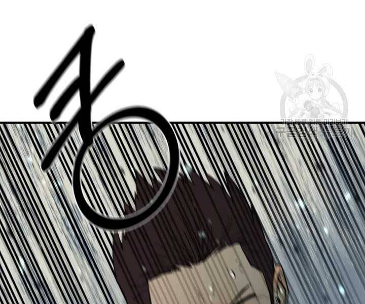 Tôi Càng Ăn Càng Trở Nên Mạnh Mẽ Chapter 69 - 191