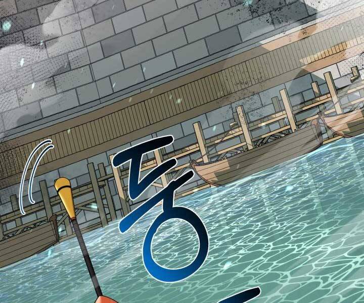 Tôi Càng Ăn Càng Trở Nên Mạnh Mẽ Chapter 69 - 4