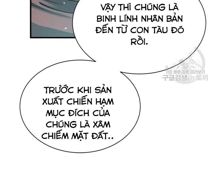 Tôi Càng Ăn Càng Trở Nên Mạnh Mẽ Chapter 69 - 95