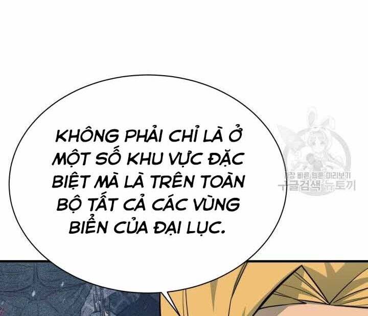 Tôi Càng Ăn Càng Trở Nên Mạnh Mẽ Chapter 70 - 132