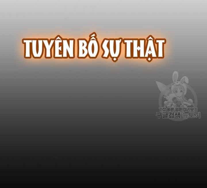 Tôi Càng Ăn Càng Trở Nên Mạnh Mẽ Chapter 70 - 170