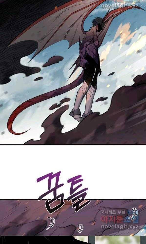 Tôi Càng Ăn Càng Trở Nên Mạnh Mẽ Chapter 72 - 34