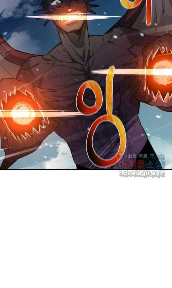 Tôi Càng Ăn Càng Trở Nên Mạnh Mẽ Chapter 72 - 47