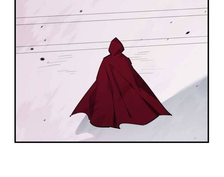 Tôi Càng Ăn Càng Trở Nên Mạnh Mẽ Chapter 73 - 69
